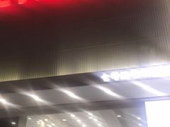 门面-Sevenbus一家奶茶店(侨荣城店)