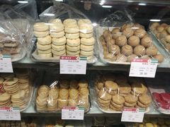 -北京稻香村(甘家口店)