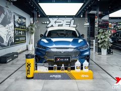-跃通XPEL超级旗舰店(浦东店)