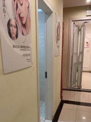 -香秀空间科技抗衰·美容中心