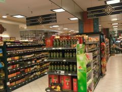 -BHG Market Place(水游城店)