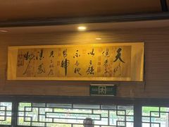 -升艾堂·经络·艾灸·气血(成山路店)