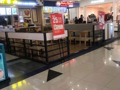 -DQ·蛋糕·冰淇淋(徐东销品茂店)