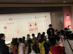 -中国京杭大运河博物馆