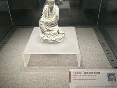 -平原博物院