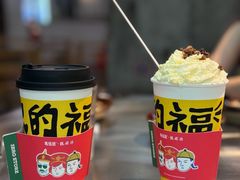 -馬伍旺川菜(江北虹悦城店)