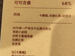-The Roastery By AllYouWant(福田店)