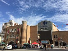国际大巴扎-新疆国际大巴扎