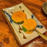 🏮居酒屋打工人の快樂🍶