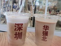 -东门町美食街