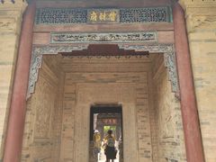 -西安关中民俗艺术博物院