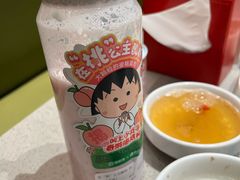-海底捞火锅(吾悦广场店)