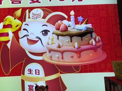 -松沪名灶·豆浆鱼头·新上海菜(江川路交大店)