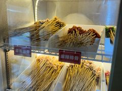 -咏勝锑锅麻辣烫(净居寺路总店)