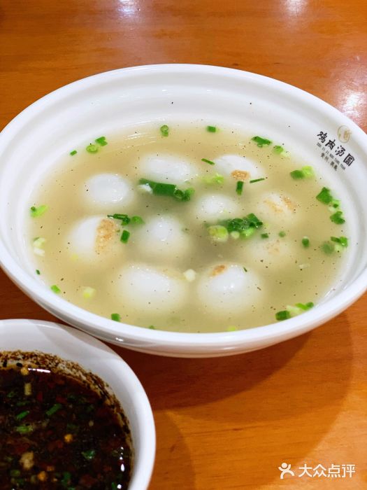 邹记鸡肉汤圆(富康店-鸡肉汤圆图片-兴义市美食-大众点评网