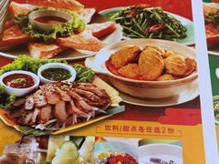 -瓦城泰国料理(芮欧百货店)