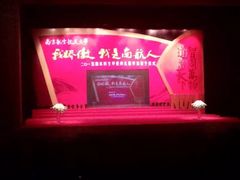 -南京航空航天大学(明故宫校区)