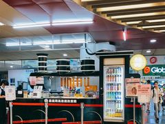 -台铁便当本铺(新左营店)
