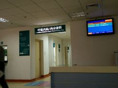 -上海市嘉定区南翔医院