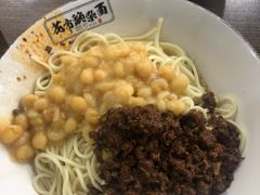 花市豌杂面-花市豌杂面(民生路店)