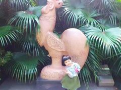 -广州雕塑公园