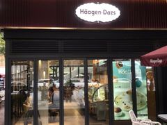-哈根达斯(武汉天地店)