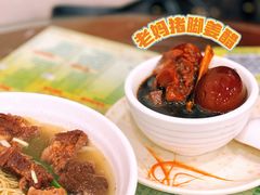 -顺记冰室(宝华路店)