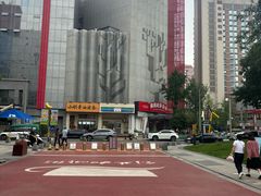 -西安创业咖啡街区