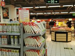 -物美超市(通州梨园店)