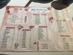 菜单-嘎嘎鸭脑壳(蜀汉路店)
