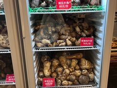-太婆天府山珍酒楼(亚运村店)