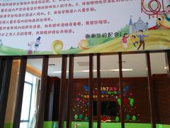 -鄂尔多斯博源豪生大酒店
