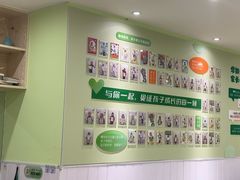 -学知乐教育·幼小衔接·小学科辅导(嘉定镇校区)