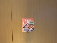 -海底捞火锅(顺义华联店)