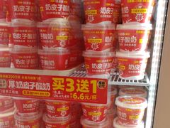 -味多美蛋糕(看丹桥店)