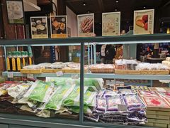 面包甜点陈列柜-桃源村(老门东店)