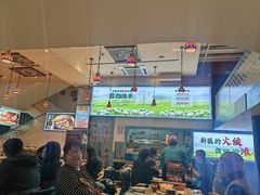 -撒拉花儿·新疆菜·清真(太阳宫店)