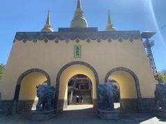 -天龙八部武侠城