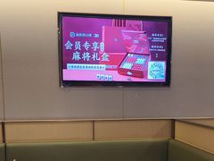 -海底捞火锅(宇飞大厦店)