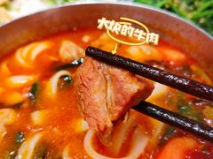 -小满手工粉(北京来福士店)