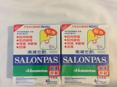 -龙城大药房