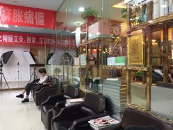 -唐荣护肤造型