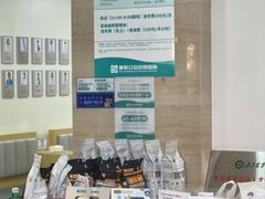 -美联众合动物医院·24h转诊中心