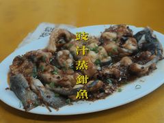 -甜甜屋(解放中路店)