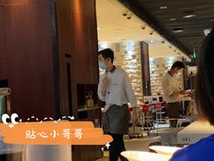 -海底捞火锅(顺义华联店)
