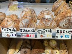 -Juicy Bakery(大学路店)