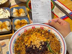 -高胖妹面庄(黄河道店)