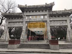 -千佛山风景名胜区