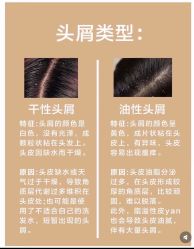 -Bollins波林丝•专研护发中心