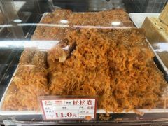 -闻酥园(大慈寺店)